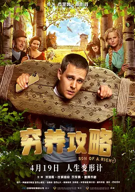 中文字幕第一区
