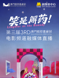 中文字幕第一区